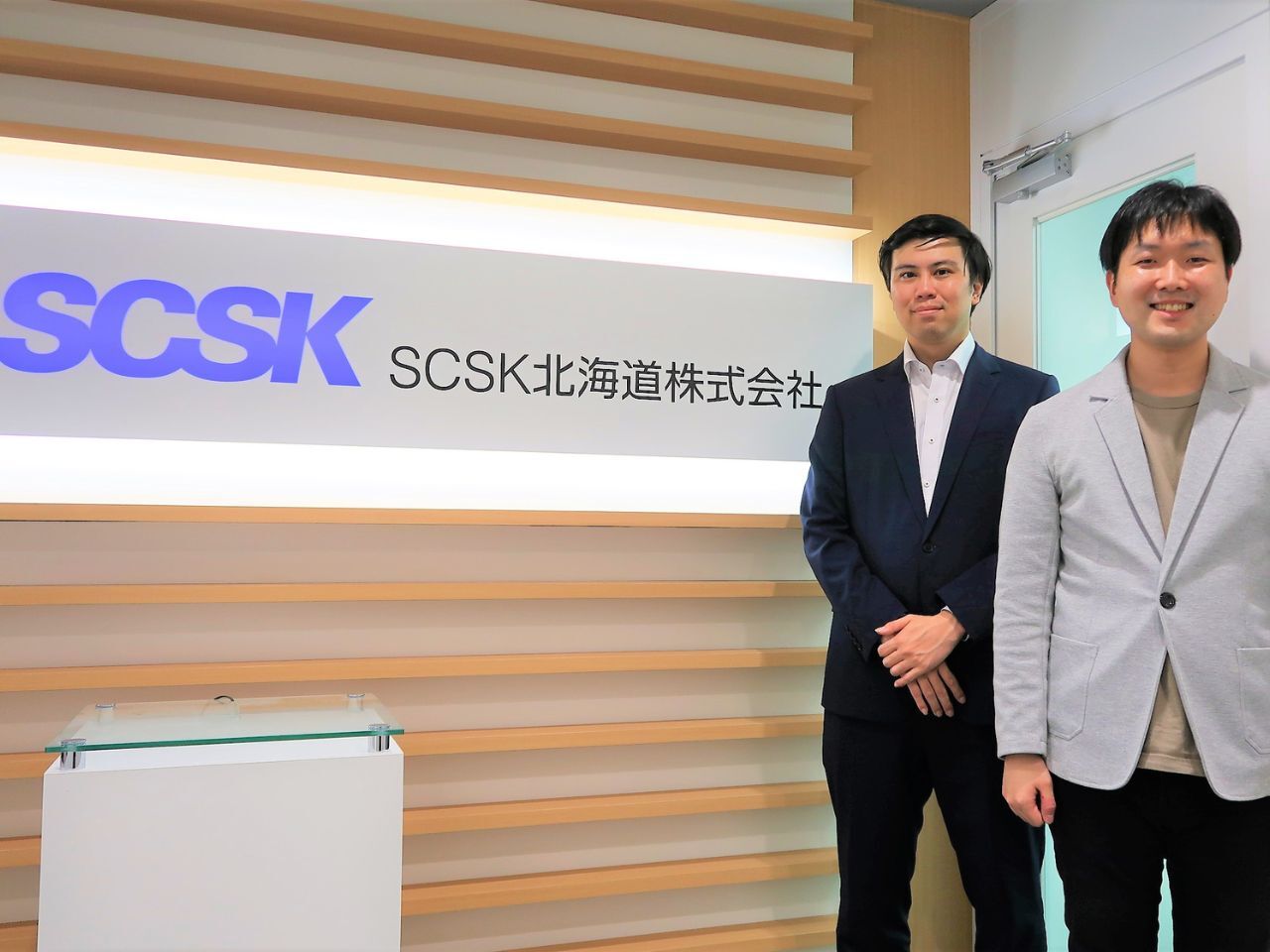 SCSK北海道株式会社 求人画像1