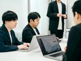 【Webマーケティングコンサルタント】コンサル経験者限定 / スピード感のある社風 / 売上前年比200%の成長環境