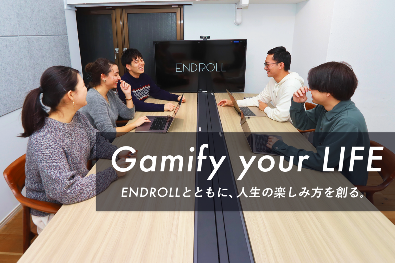 株式会社ENDROLL 求人画像1