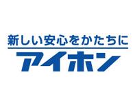 同社は、国内インターホン市場で約6割のシェアを持つ専門メーカーだ。