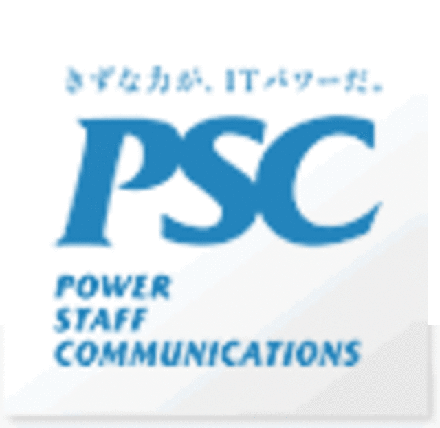 Power Staff Communication
