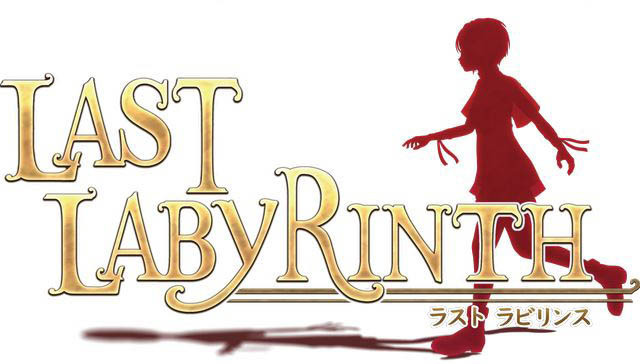 新作VR脱出アドベンチャーゲーム『Last Labyrinth(ラストラビリンス)』を、「東京ゲームショウ2016」に出展しました。