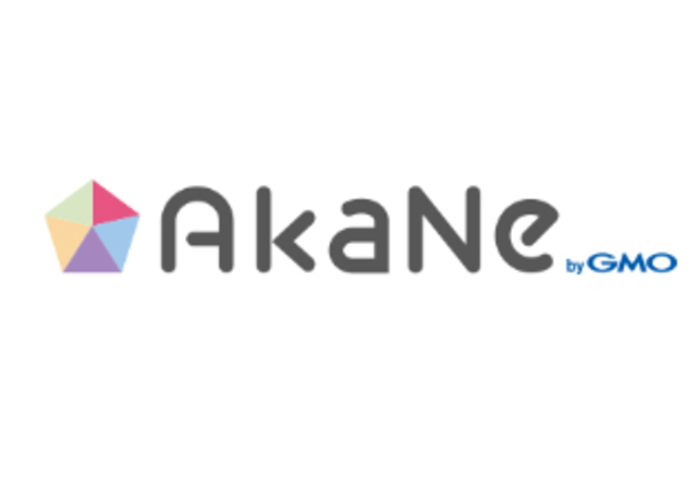 スマートフォン向け広告配信サービス「AkaNe by GMO」
