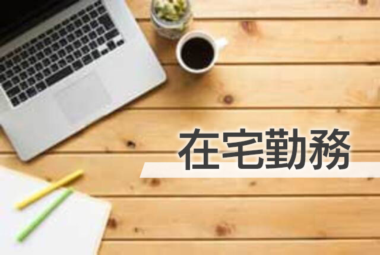 株式会社enish 求人画像1