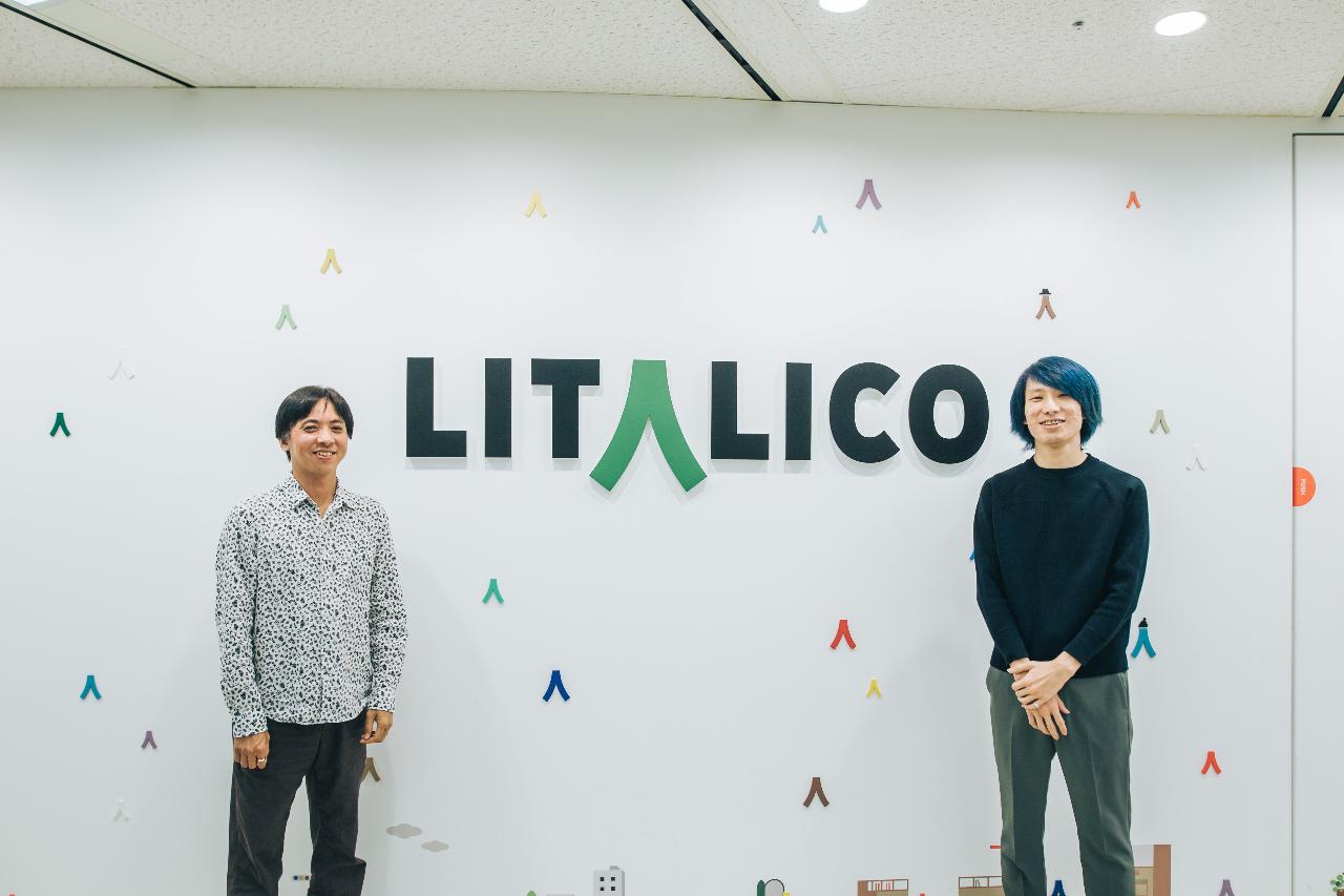 株式会社LITALICO 求人画像1