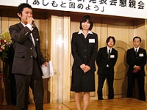 株式会社 河内屋の採用 求人 転職サイトgreen グリーン