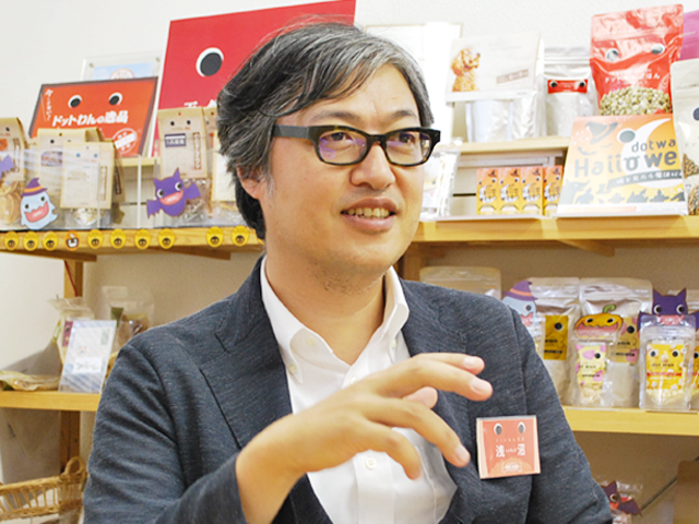 代表取締役・淺沼悟氏
販促プランナーを経て2003年にピュアボックスを創業。「食の6次産業化プロデューサー」レベル４認定。