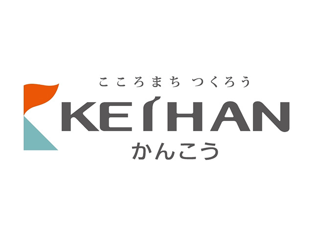 同社は大阪を拠点に事業展開する京阪グループの総合建設コンサルタント会社だ。