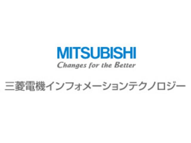 三菱電機インフォメーションテクノロジー株式会社 | ITソリューション営業 | IT/Web業界の求人・中途採用情報に強い転職サイトGreen ...