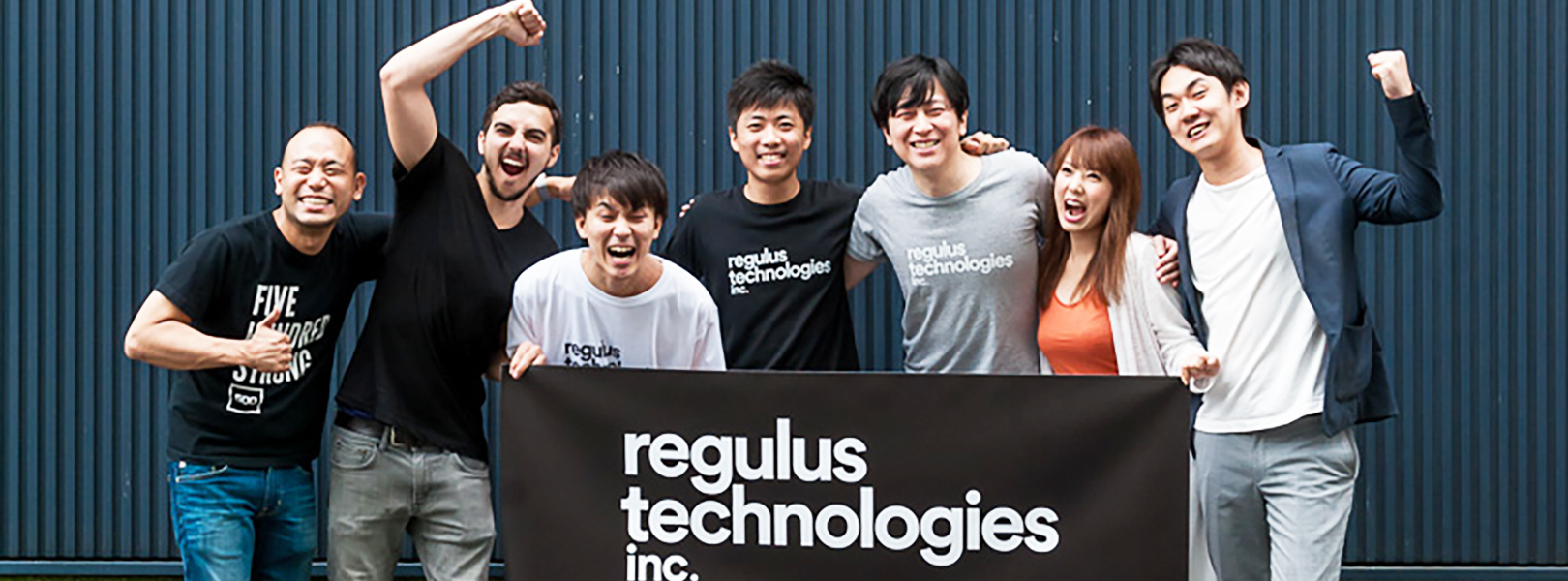 Regulustechnologies 株式会社の採用 求人 転職サイトgreen グリーン