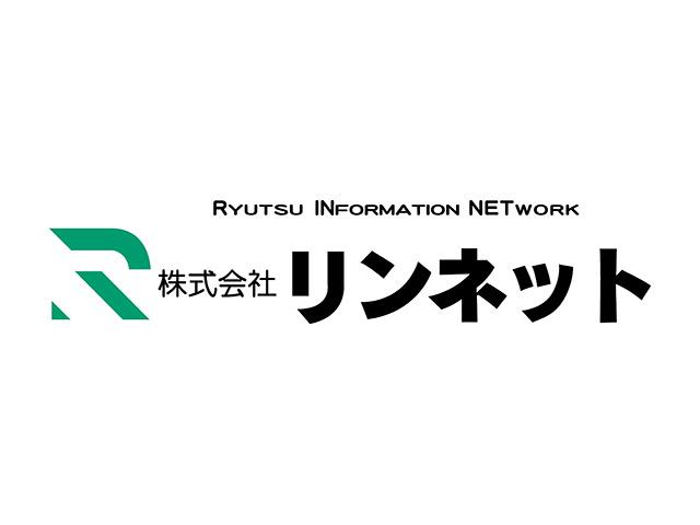 同社は、受発注システムや物流管理システムをはじめ、食品流通に関わる幅広いITソリューションを提供する。