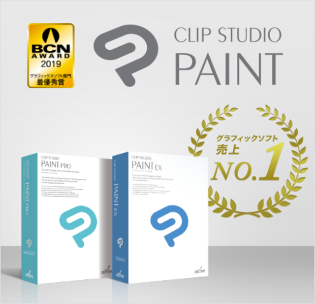 自社主力製品の「CLIP STUDIO PAINT」。2012年の発売以来、4,000万人以上が利用する人気製品だ。