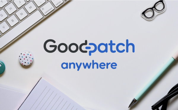 募集している求人：【Goodpatch Anywhere】プロデューサー（マネージャー候補）