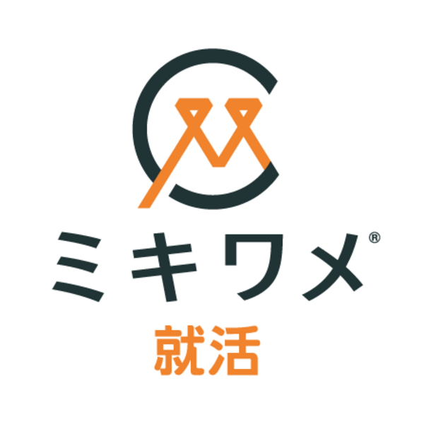 募集している求人：Webエンジニア（ミキワメ就活・EM）