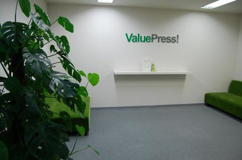 株式会社 バリュープレスの採用 求人 転職サイトgreen グリーン