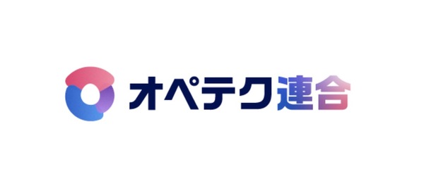 募集している求人：AI事業本部_オペテクDiv.／インフラエンジニア