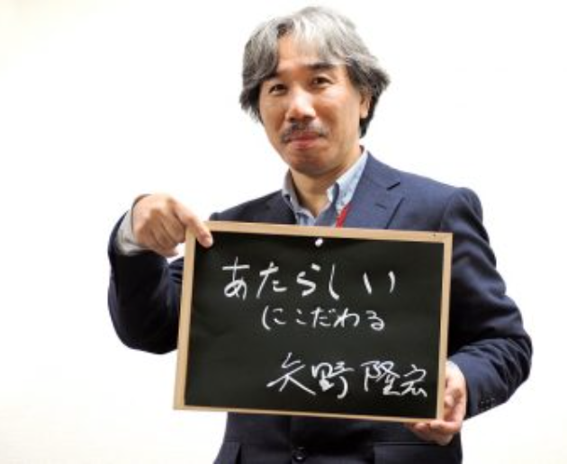 社員みんなで挑戦して良い会社を目指しています。