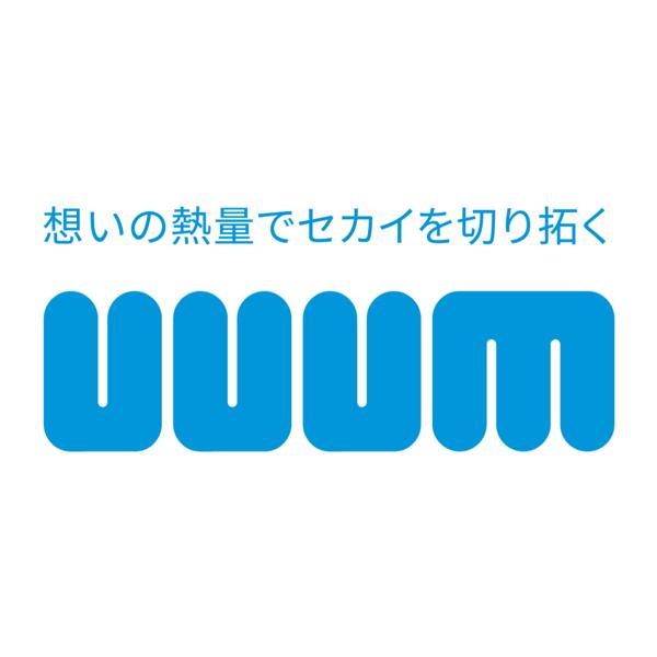 募集している求人：新規事業開発