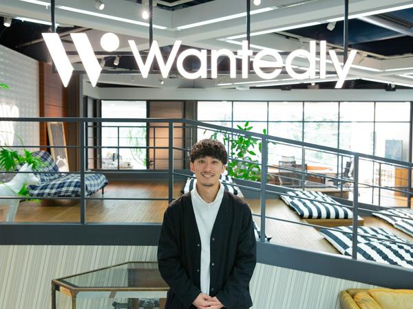 募集している求人：Wantedly Visit の法人営業（既存顧客向け）