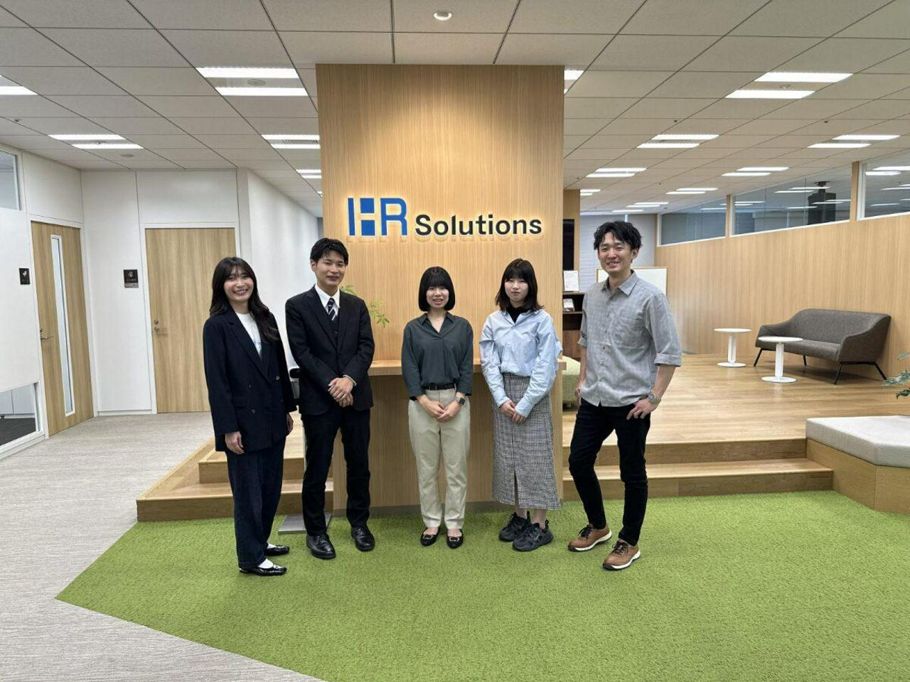 ＨＲソリューションズ株式会社 求人画像1