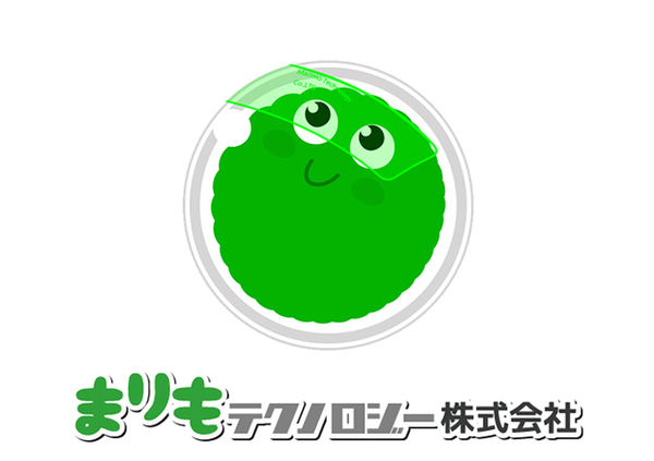 募集している求人：Webデザイナー・HTMLコーダー（大阪）