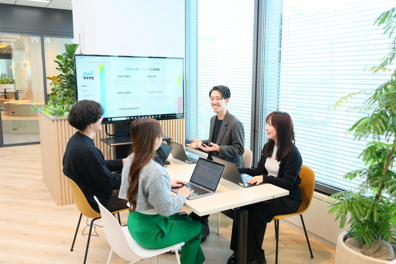 株式会社マイナビ 求人画像1