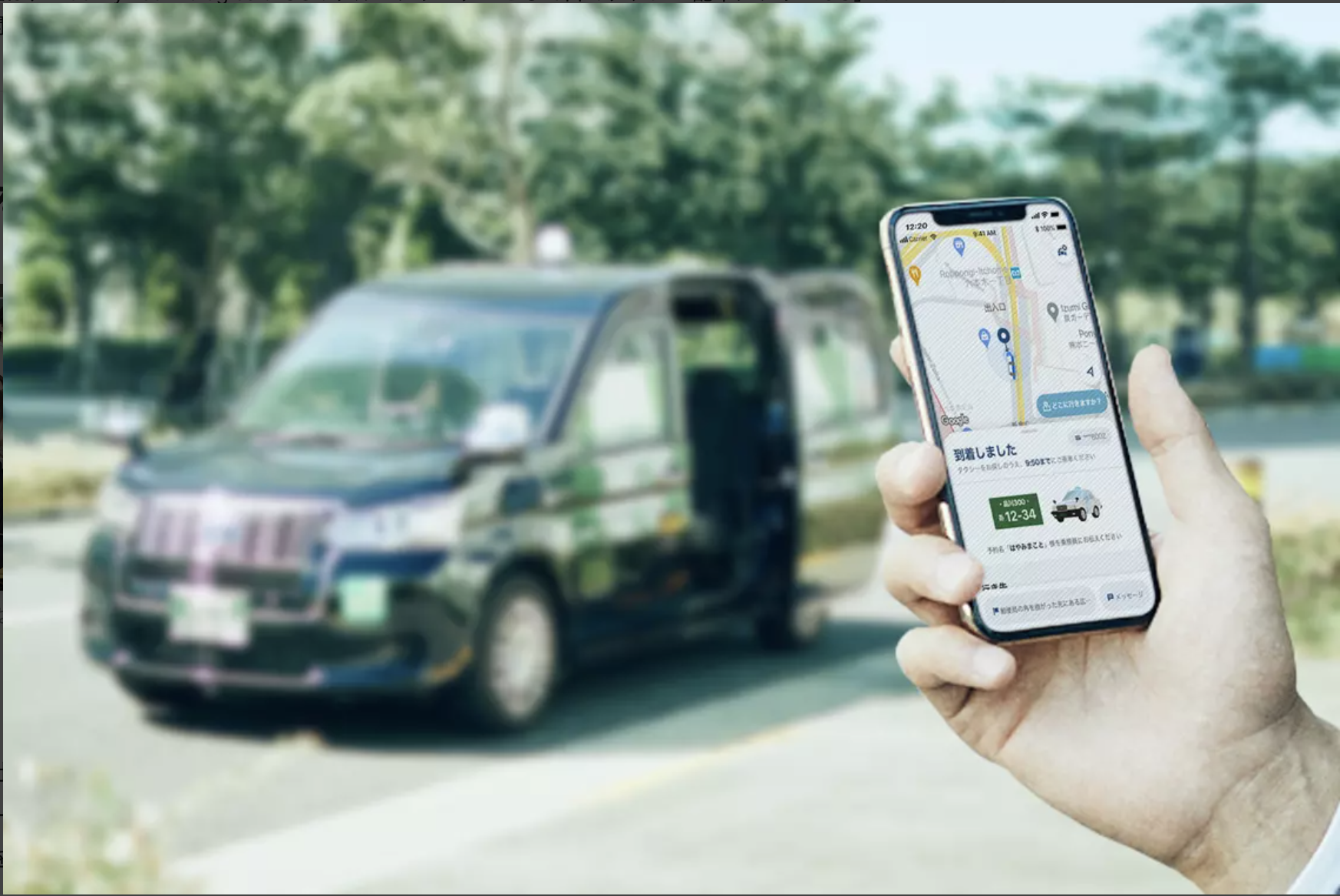 タクシーアプリ『GO』や次世代AIドラレコサービス『DRIVE CHART』を始めとした日本のモビリティ産業をアップデートする様々なITサービスの提供を行っています。