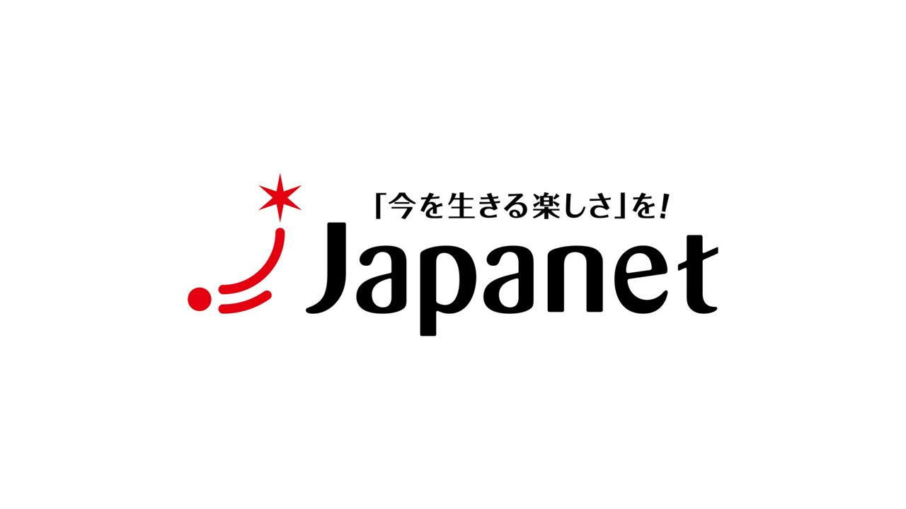 株式会社ジャパネットホールディングス 求人画像1