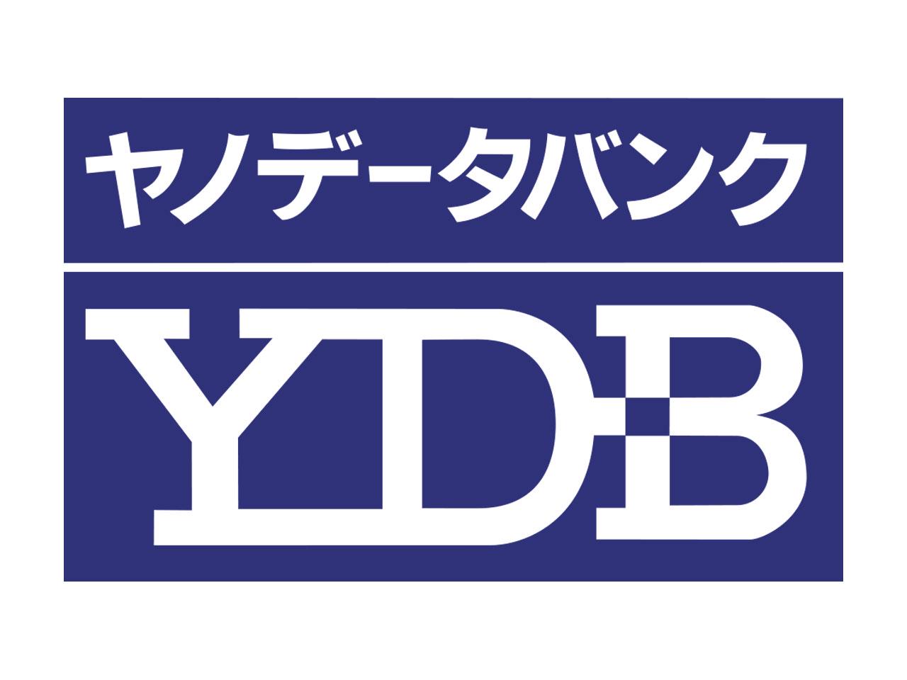 産業別の専門リサーチャーが、特定ビジネス分野をマクロやミクロの視点から独自の視点で調査・分析する自社企画調査と、企業の個別ニーズに対応し、調査・分析レポートを提供する受託調査を手掛ける。