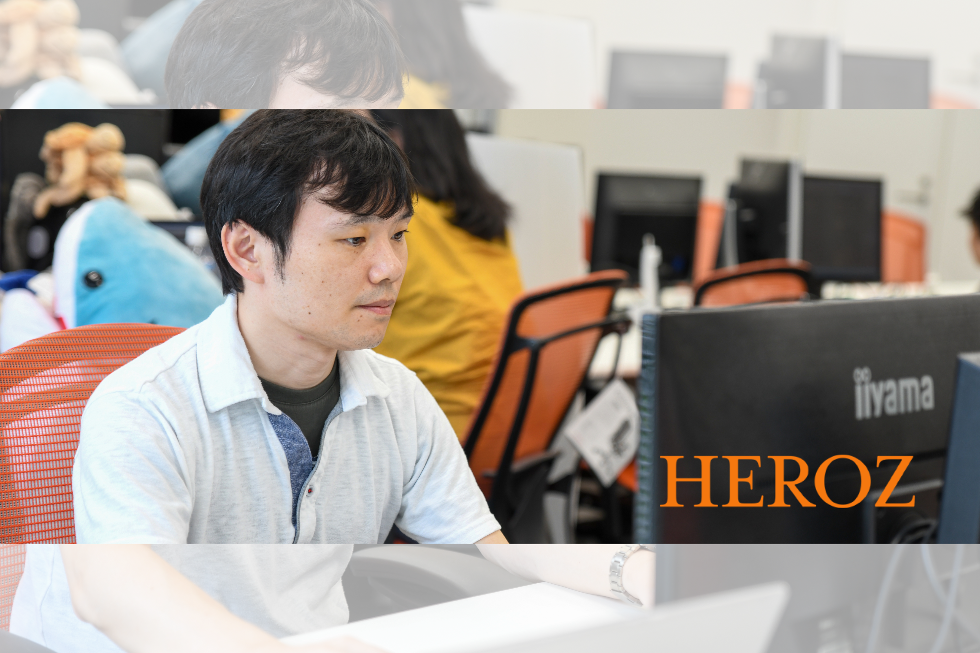 HEROZ 株式会社のイメージ画像1