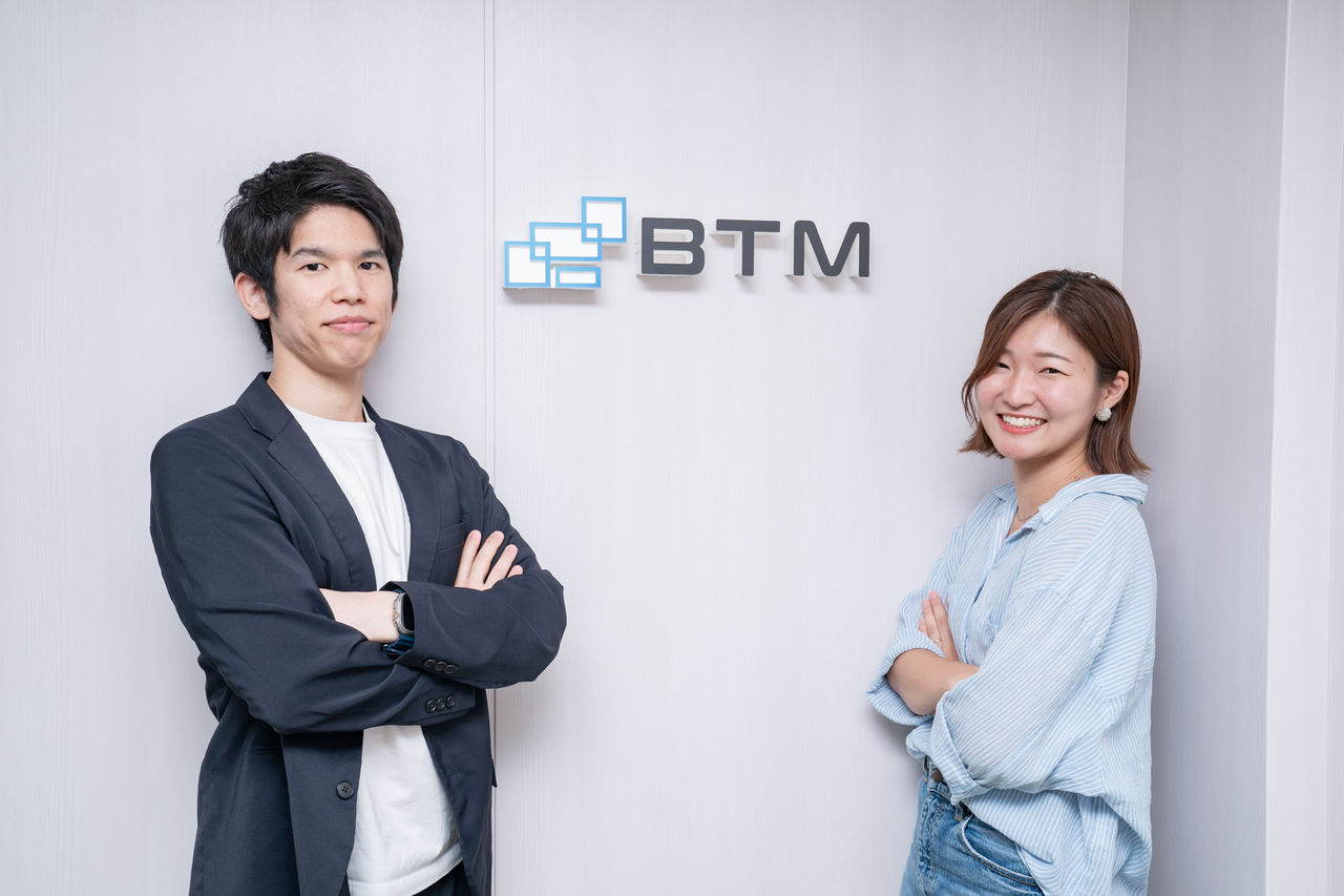 株式会社BTM 求人画像1