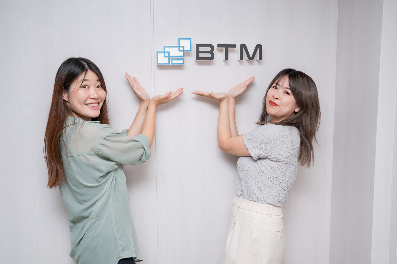 株式会社BTM 求人画像1