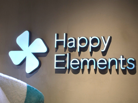 Happy Elements 株式会社の採用 求人 転職サイトgreen グリーン