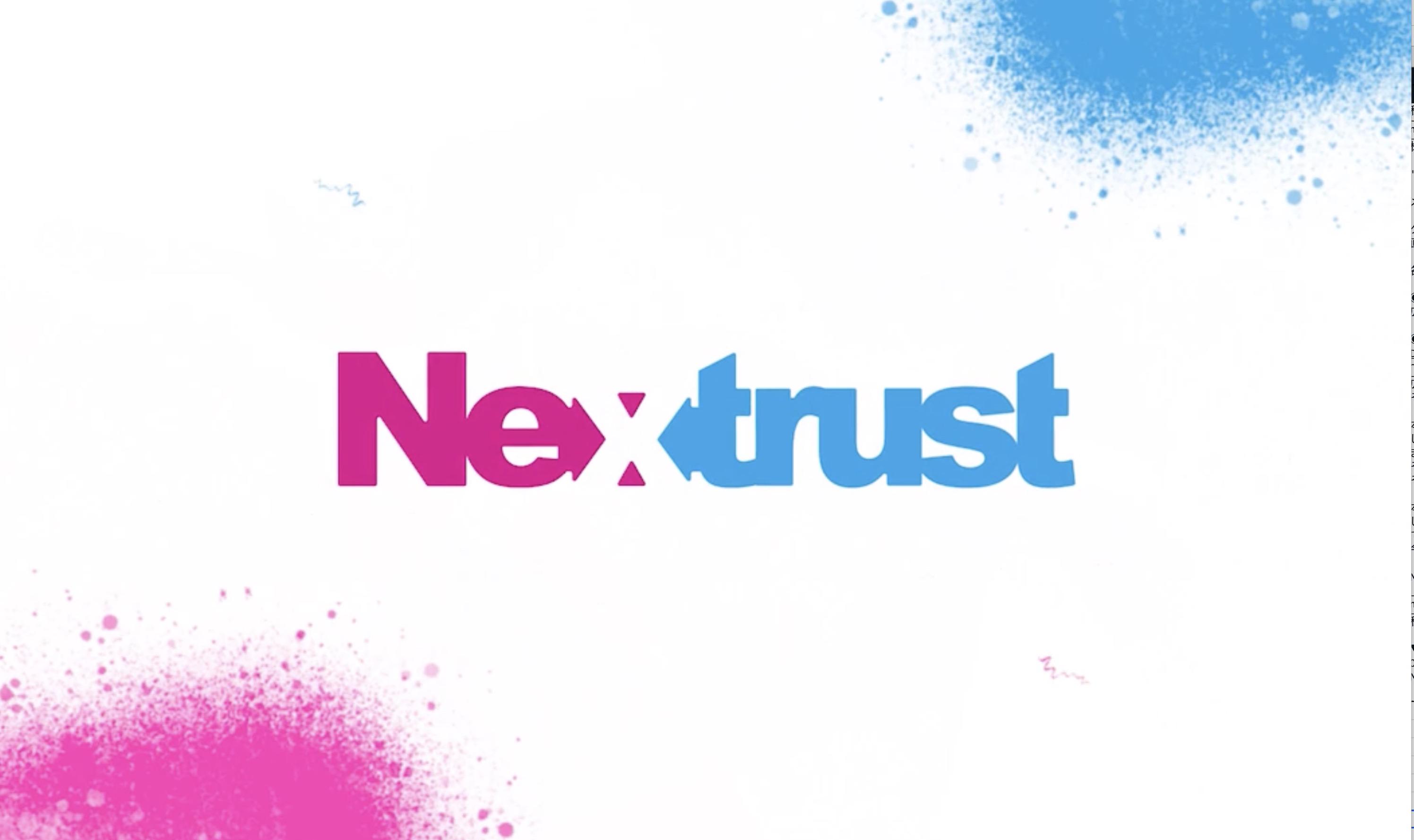 株式会社 Nextrustのイメージ画像1