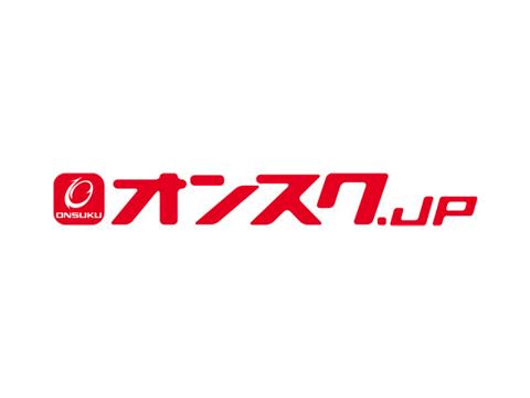 株式会社 オンラインスクールの採用 求人 転職サイトgreen グリーン