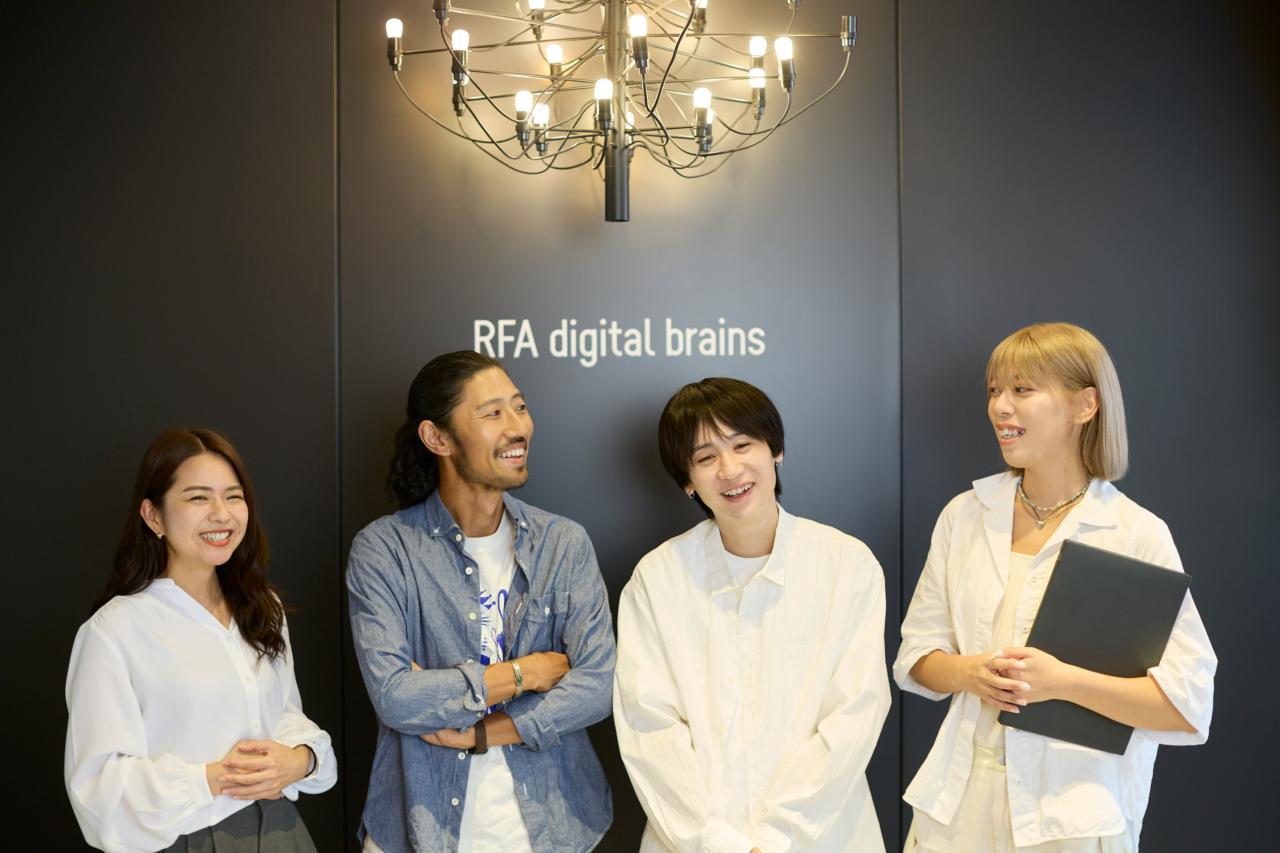 RFA digital brains株式会社 求人画像1