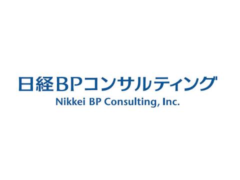 株式会社 日経bpコンサルティングの採用 求人 転職サイトgreen グリーン