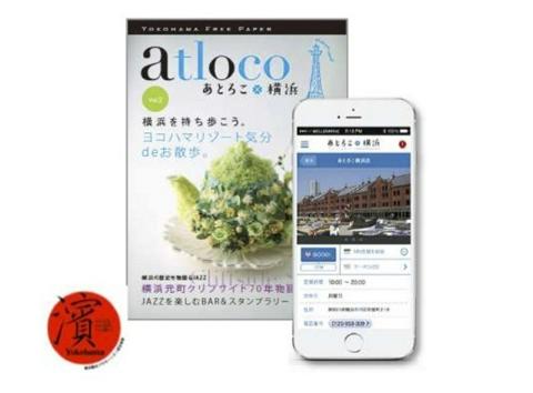 株式会社 ピー アール オーの採用 求人 転職サイトgreen グリーン