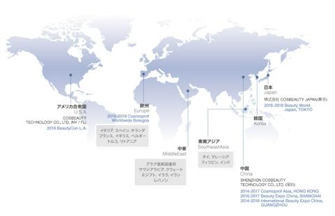 商品企画職 株式会社 Cosbeauty Japan It Web業界の求人 採用情報に強い転職サイトgreen グリーン 21 01 25 18 01 58更新 Id 1972