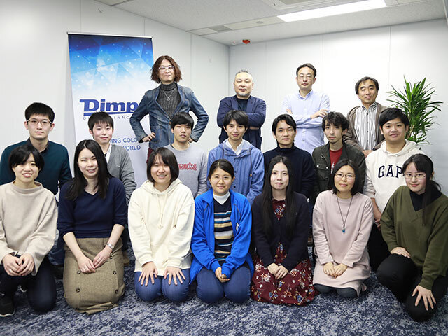 株式会社ディンプス/ゲーム開発エンジニア（東京）