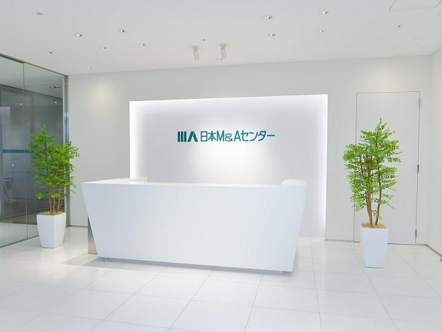 【M&Aコンサルタント】M&A／IPO／MBOを自己裁量で提案＜インセンティブ上限なし＞