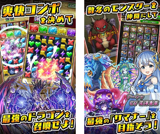 【ゲームUIデザイナー】12/30新タイトルリリース！自社サービスのゲームUIデザイナー