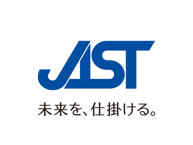 日本システム技術株式会社/AWS案件のソリューション提案コンサルタント