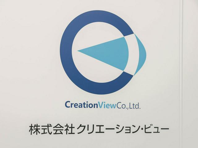 【25年4月入社限定！】未経験歓迎！【運用保守】フルリモート/残業10時間以下/完全週休二日制