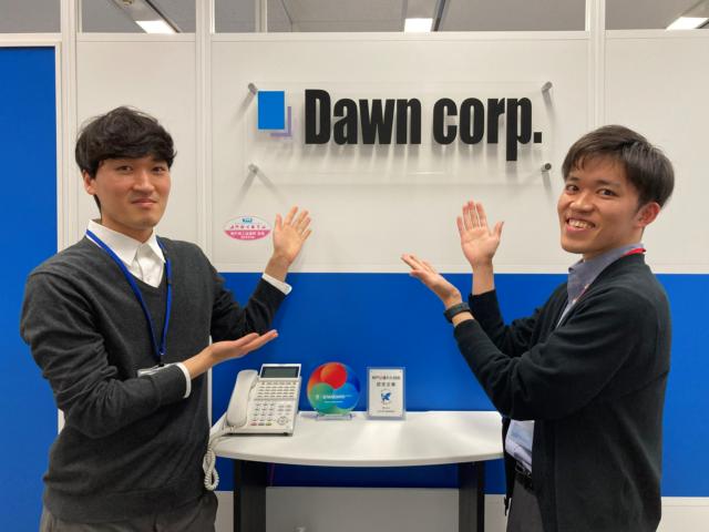 【開発エンジニア（大阪）100%自社内開発】上場企業で自社オリジナルのクラウドサービスやスマートフォンアプリ開発をお任せ／プロダクトの提案から要件定義、運用まで幅広く業務を担当／柔軟なキャリア選択が可能