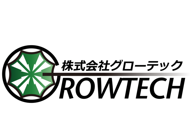 【コンサルティング営業】金融系システムの提案営業