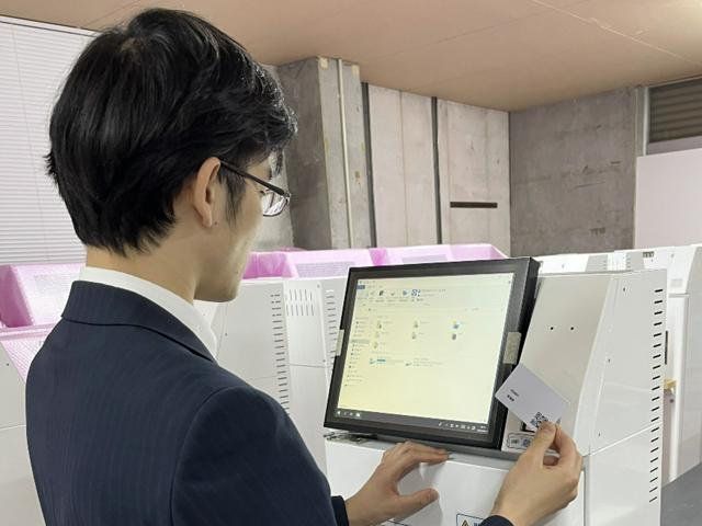 【未経験歓迎】製品管理│医療×ITの成長企業で新たなキャリアを！長く役立つスキルが手に入ります