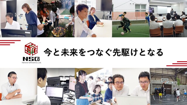 【IT研修講師】職種未経験歓迎です！◎教育に興味がある方必見◎あなたのエンジニア経験を当社の新人教育で活かしませんか？