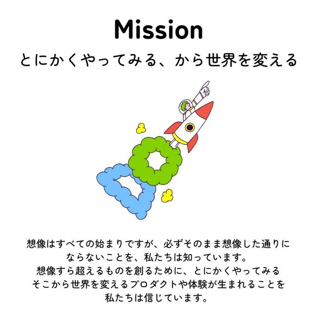 AI開発エンジニア｜年休120日以上｜残業10〜30H｜博多駅徒歩3分のオフィス