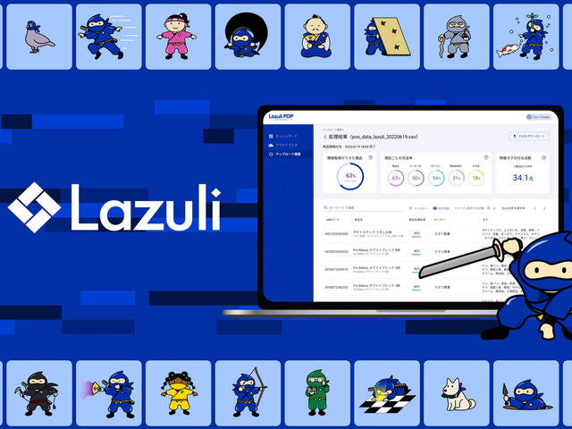 Lazuli株式会社/エンタープライズ営業(新規・提案営業）